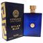 Versace Dylan Blue EDT Spray for Men 6.7 oz