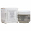 Sisley Gentle Facial Buffing Cream Botanical Extract Women 1