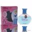 Disney Cinderella EDT Spray (with Charm) for Kids 1.7 oz