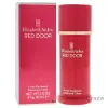 Picture of Red Door by Elizabeth Arden for Women - 1.5 oz Deodorant Cream