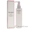 Picture of Perfect Cleansing Oil by Shiseido for Unisex - 6 oz Cleanser