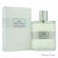 Christian Dior Eau Sauvage EDT Spray for Men 3.3 oz