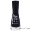 Picture of So Laque Ultra Shine - 30 Noir de Chine by Bourjois for Women - 0.3 oz Nail Polish