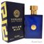 Versace Dylan Blue EDT Spray for Men 3.4 oz