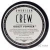 Picture of Boost Powder by American Crew for Men - 0.3 oz Powder