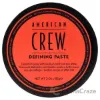Picture of Defining Paste by American Crew for Men - 3 oz Paste