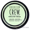 Picture of Forming Cream by American Crew for Men - 3 oz Cream