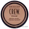 Picture of Pomade for Hold Shine by American Crew for Men - 1.7 oz Pomade