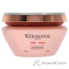 Picture of Discipline Maskeratine Masque High Concentration by Kerastase for Unisex - 6.8 oz Masque