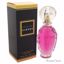 Vicky Tiel Sirene EDP Spray for Women 3.3 oz