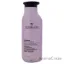 Picture of Hydrate Shampoo by Pureology for Unisex - 9 oz Shampoo