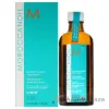 Picture of Moroccan Oil Treatment Light by MoroccanOil for Unisex - 3.4 oz Treatment