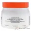 Picture of Nutritive Masquintense - Fine Hair by Kerastase for Unisex - 16.9 oz Masque