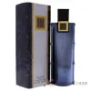 Picture of Bora Bora by Liz Claiborne for Men - 3.4 oz EDC Spray