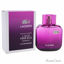 Eau De Lacoste L.12.12 Pour Elle Magnetic EDP Spray for Wome