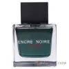 Picture of Encre Noire Sport by Lalique for Men - 3.3 oz EDT Spray