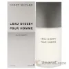 Picture of Leau Dissey by Issey Miyake for Men - 2.5 oz EDT Spray