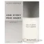 Picture of Leau Dissey by Issey Miyake for Men - 2.5 oz EDT Spray