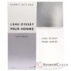 Picture of Leau Dissey by Issey Miyake for Men - 4.2 oz EDT Spray