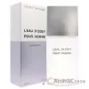 Picture of Leau Dissey by Issey Miyake for Men - 4.2 oz EDT Spray