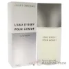 Picture of Leau Dissey by Issey Miyake for Men - 6.7 oz EDT Spray
