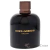 Picture of Intenso by Dolce and Gabbana for Men - 6.7 oz EDP Spray