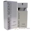 Picture of Silver Scent Pure by Jacques Bogart for Men - 3.3 oz EDT Spray