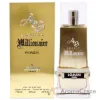 Picture of AB Spirit Millionaire by Lomani for Women - 3.3 oz EDP Spray