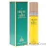 Picture of Diamonds and Emeralds by Elizabeth Taylor for Women - 3.3 oz EDT Spray