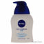 Nivea Rich Moisture Soft Caring Hand Wash Unisex 8.5 oz