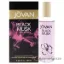 Picture of Jovan Black Musk by Jovan for Women - 3.25 oz Cologne Concentrate Spray