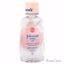Johnson & Johnson Baby Oil for Kids 3 oz