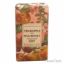 Crabtree & Evelyn Crabapple & Mulberry Triple Milled Soap Un