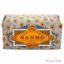 Claus Porto Banho Citron Verbena Soap Unisex 12.4 oz