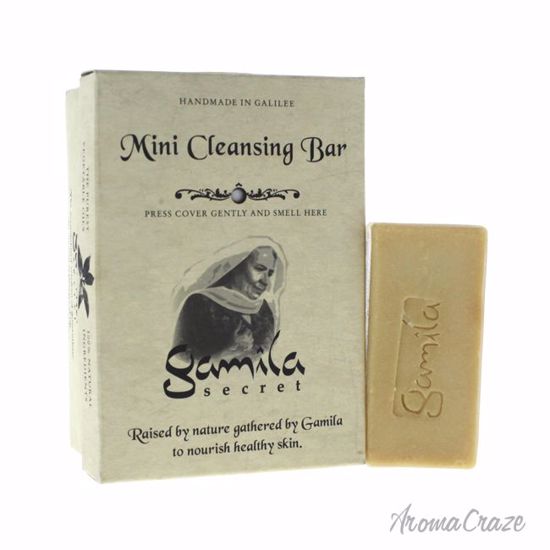 Gamila Secret Mini Cleansing Bar Lavender Heaven Soap Unisex