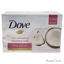 Dove Purely Pampering Coconut Milk Beauty Cream Bar Unisex 4