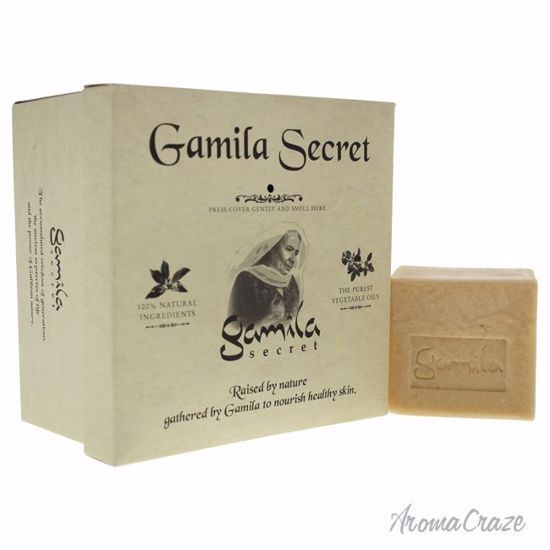 Gamila Secret Cleansing Bar Precious Pomegranate Soap Unisex