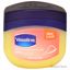 100% Pure Petroleum Jelly Baby Vaseline Unisex 13 oz
