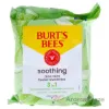 Picture of Soothing Facial Towelettes Sensitive - Aloe Vera by Burts Bees for Unisex - 30 Count Towelettes