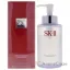 Picture of Facial Treatment Cleansing Oil by SK-II for Unisex - 8.4 oz Cleanser
