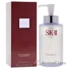 Picture of Facial Treatment Cleansing Oil by SK-II for Unisex - 8.4 oz Cleanser