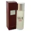 Picture of Facial Treatment Essence by SK-II for Unisex - 2.5 oz Treatment