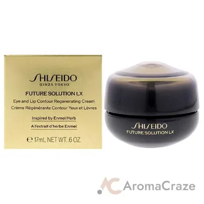 Picture of Future Solution LX Eye and Lip Contour Regenerating Cream by Shiseido for Unisex - 0.6 oz Cream