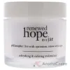 Picture of Renewed Hope in a Jar by Philosophy for Unisex - 2 oz Moisturizer