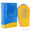 Shiseido Protective Tanning Emulsion N SPF 10 (For Face and 
