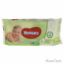Huggies Baby Wipes Natural Care with Aloe Vera for Kids 56 P