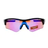 Picture of Oakley Radarlock Path OO9206-28 - Polished Black-Prizm Trail by Oakley for Men - 38-00-131 mm Sunglasses