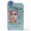 Satin Smooth Moisturizing Serum Sheet Mask Unisex 0.84 oz
