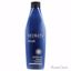 Redken Extreme Shampoo Unisex 10.1 oz