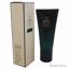 Oribe Intense Conditioner for Moisture & Control Unisex 6.8 